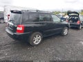 2006 Toyota Highlander Hybrid — photo 4 of 11 | VIN JTEDW21A860003235