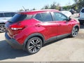 2020 Nissan Kicks — photo 4 of 16 | VIN 3N1CP5CV0LL571155