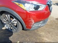 2020 Nissan Kicks — photo 6 of 16 | VIN 3N1CP5CV0LL571155