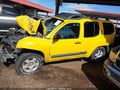 2005 Nissan Xterra — photo 13 of 15 | VIN 5N1AN08U95C615984