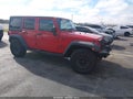 2017 Jeep Wrangler Unlimited — photo 1 of 16 | VIN 1C4BJWDGXHL698837
