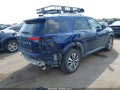 2023 Nissan Pathfinder — photo 4 of 17 | VIN 5N1DR3CA5PC207548