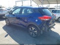 2019 Nissan Kicks — photo 3 of 17 | VIN 3N1CP5CU3KL549026