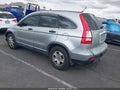 2008 Honda CR-V — photo 3 of 16 | VIN JHLRE38538C037728