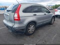 2008 Honda CR-V — photo 4 of 16 | VIN JHLRE38538C037728