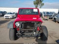 2017 Jeep Wrangler Unlimited — photo 13 of 17 | VIN 1C4BJWDGXHL602589