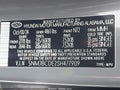 2025 Hyundai Tucson — photo 9 of 19 | VIN 5NMJBCDE2SH477909