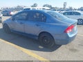 2008 Honda Civic — photo 3 of 12 | VIN 1HGFA16518L031348
