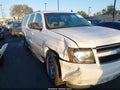 2011 Chevrolet Suburban — photo 13 of 19 | VIN 1GNSKJE30BR222863