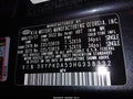 2017 Kia Sorento — photo 9 of 16 | VIN 5XYPKDA53HG338332