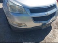 2011 Chevrolet Traverse — photo 6 of 11 | VIN 1GNKRGED7BJ150713