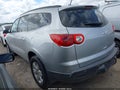 2011 Chevrolet Traverse — photo 3 of 11 | VIN 1GNKRGED7BJ150713