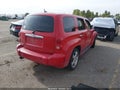 2008 Chevrolet HHR — photo 4 of 16 | VIN 3GNDA53P58S589059