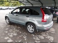 2011 Honda CR-V — photo 3 of 21 | VIN 5J6RE4H52BL030354