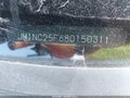 2008 Mazda MX-5 — photo 9 of 15 | VIN JM1NC25F680150311