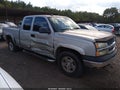 2005 Chevrolet Silverado 1500 — photo 14 of 17 | VIN 1GCEK19Z65Z105393