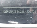 2011 Hyundai Sonata — photo 9 of 13 | VIN 5NPEB4AC8BH205703