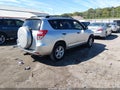 2009 Toyota RAV4 — photo 4 of 17 | VIN JTMZF33V29D001171