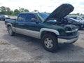 2005 Chevrolet Silverado 1500 — photo 1 of 16 | VIN 2GCEK13T751295606
