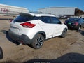 2019 Nissan Kicks — photo 4 of 16 | VIN 3N1CP5CUXKL518985