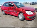 2008 Kia Rio — photo 1 of 16 | VIN KNADE123186390595