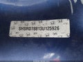 2003 Honda CR-V — photo 9 of 11 | VIN SHSRD78813U125926