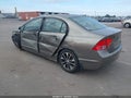 2008 Honda Civic — photo 1 of 14 | VIN 2HGFA165X8H338854