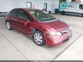 2008 Honda Civic — photo 6 of 11 | VIN 1HGFA16518L059134