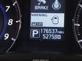 2017 Infiniti QX70 — photo 15 of 20 | VIN JN8CS1MW8HM413546
