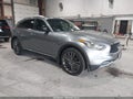 2017 Infiniti QX70 — photo 1 of 20 | VIN JN8CS1MW8HM413546