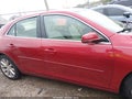2013 Chevrolet Malibu — photo 13 of 16 | VIN 1G11E5SA8DF134212