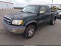 2002 Toyota Tundra — photo 2 of 17 | VIN 5TBBT441X2S283543