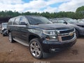2015 Chevrolet Suburban 1500 — photo 1 of 19 | VIN 1GNSCJKC2FR152130