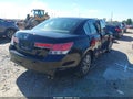 2012 Honda Accord — photo 4 of 16 | VIN 1HGCP2F7XCA129243