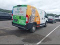 2026 Ram ProMaster 1500 — photo 4 of 17 | VIN 3C6LRVNGXTE166356