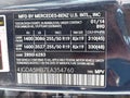 2014 Mercedes-Benz ML-Class — photo 9 of 17 | VIN 4JGDA5HB7EA354760