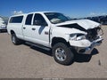 2009 Dodge Ram 2500 — photo 1 of 17 | VIN 3D7KS28L99G509046