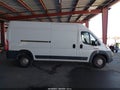 2021 Ram Promaster — photo 13 of 20 | VIN 3C6LRVDG0ME500249
