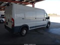2021 Ram Promaster — photo 4 of 20 | VIN 3C6LRVDG0ME500249