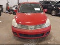 2007 Nissan Versa — photo 6 of 11 | VIN 3N1BC13E07L398629