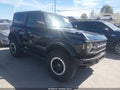 2021 Ford Bronco — photo 1 of 16 | VIN 1FMDE5CP2MLA67630