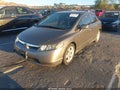 2008 Honda Civic — photo 2 of 11 | VIN 2HGFA16538H342535