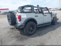 2026 Ford Bronco — photo 4 of 10 | VIN 1FMEE7BH5TLA58526