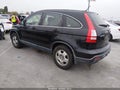 2008 Honda CR-V — photo 3 of 12 | VIN JHLRE38358C015938