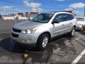 2012 Chevrolet Traverse — photo 2 of 11 | VIN 1GNKRFED4CJ266639