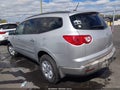 2012 Chevrolet Traverse — photo 3 of 11 | VIN 1GNKRFED4CJ266639
