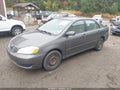 2007 Toyota Corolla — photo 2 of 11 | VIN 2T1BR30E77C817901