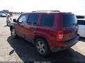 2012 Jeep Patriot — photo 3 of 16 | VIN 1C4NJPBB9CD627125