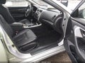 2014 Nissan Altima — photo 5 of 17 | VIN 1N4AL3AP9EN229592