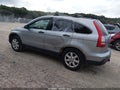 2008 Honda CR-V — photo 3 of 15 | VIN JHLRE48528C063176